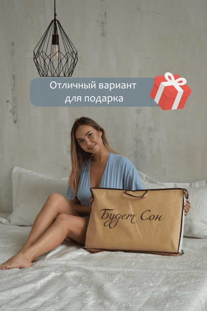 Подушка ортопедическая Косточка с эффектом памяти 62х41х13 см