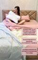 Ортопедическая бьюти-подушка против морщин с эффектом памяти, высота 13 см, цвет белый