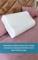 Наволочка на подушку WAVE с двумя валиками, 60х40х17/15 см, трикотаж п/э